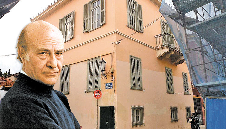 Ένα σπίτι για τον Οδυσσέα Ελύτη στην Πλάκα