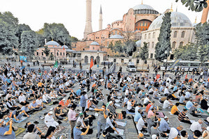 το θέμα της Αγίας Σοφίας