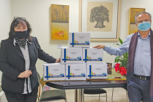 ΑΝΕΚ LINES χορηγία 30 tablets προκειμένου να αξιοποιηθούν από μαθητές των σχολικών μονάδων του Δήμου Πλατανιά