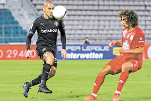 Μεγιάδο ΟΦΗ