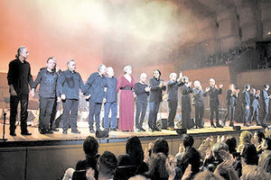 Πανελλήνιος Μουσικός Σύλλογος