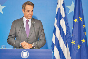 ο Κυριάκος Μητσοτάκης