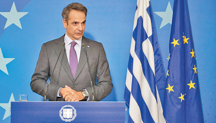 ο Κυριάκος Μητσοτάκης