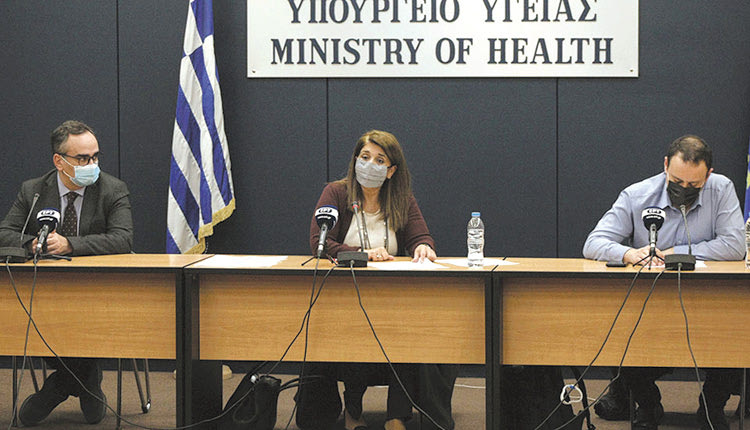 Μέλη της Επιτροπής Εμπειρογνωμόνων