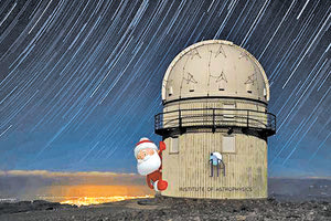 το Ινστιτούτο Αστροφυσικής του Ιδρύματος Τεχνολογίας και Έρευνας έχει προετοιμαστεί για να παρακολουθήσει με τα τηλεσκόπια του Αστεροσκοπείου Σκίνακα την καθιερωμένη ετήσια διαδρομή του Άι Βασίλη από το Ροβανιέμι της Φιλανδίας