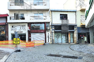 ολοκληρώνεται η ανάπλαση της οδού Ψαρομηλίγκων