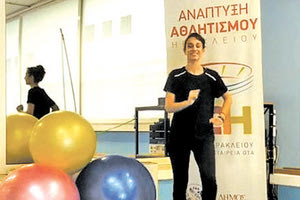 Ένα νέο πρόγραμμα δωρεάν άθλησης στο διαδίκτυο υλοποιούν ο Δήμος Ηρακλείου και η Ανάπτυξη Αθλητισμού Ηρακλείου.