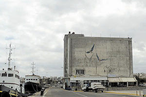 το παλιό ψυγείο στο λιμάνι Ηρακλείου