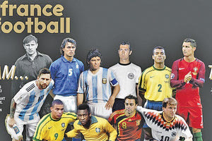 Το περίφημο γαλλικό περιοδικό France Football που καθιέρωσε το βραβείο «Χρυσή μπάλα» έβγαλε την κορυφαία 11άδα όλων των εποχών, κατόπιν ψηφοφορίας 140 δημοσιογράφων, απ’ όλο τον κόσμο.