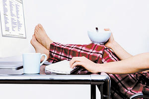 Οι εργαζόμενοι της πιτζάμας