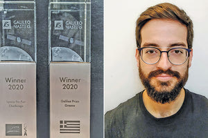 Άτομα με προβλήματα όρασης μπορούν να βιώνουν έναν αγώνα, χάρη σε επιστήμονες από την Κρήτη.