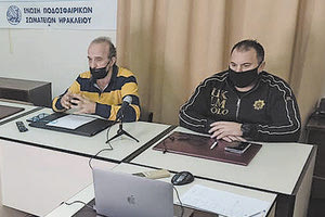 Οι κ. Τζώρτζογλουλ, Κουτεντάκης στην τηλεδιάσκεψη