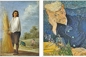 έργα τέχνης