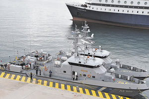 παραλαβή δύο από τα τέσσερα συνολικά υπερσύγχρονα περιπολικά σκάφη για το Λιμενικό Σώμα