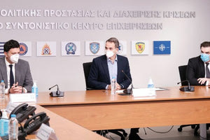 ο πρωθυπουργός, Κυριάκος Μητσοτάκης, στην τοποθέτηση του κατά την ευρεία σύσκεψη για το Εθνικό Σχέδιο Εμβολιασμού