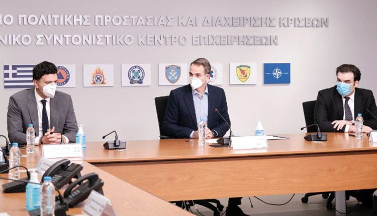 ο πρωθυπουργός, Κυριάκος Μητσοτάκης, στην τοποθέτηση του κατά την ευρεία σύσκεψη για το Εθνικό Σχέδιο Εμβολιασμού