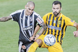 Μεγιάδο και Μπρούνο Γκάμα στο ΟΦΗ - Άρης