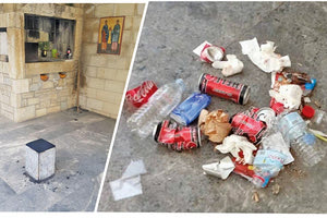 από τους βανδαλισμούς, για ακόμα μια φορά, στο προαύλιο του Ιερού Ναού Αγίων Αναργύρων της ενορίας «Άξιον Εστί» στου Κοκκίνη Χάνι