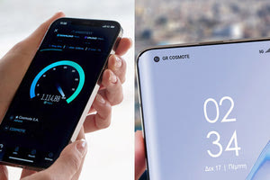 Η COSMOTE έφερε πρώτη το 5G στην Ελλάδα