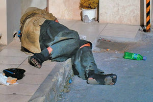 άστεγοι της πόλης