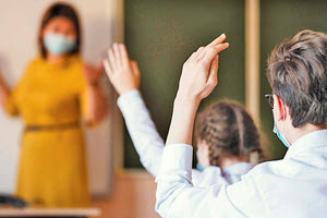 σχολεία μάσκες πανδημία