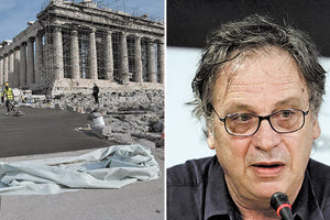 Ακρόπολη - Κατζουράκη