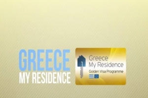 Στην ελληνική αγορά ακινήτων μέσω του προγράμματος “χρυσή βίζα”