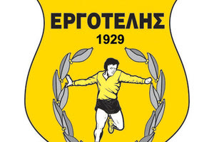 Εργοτέλης σημα