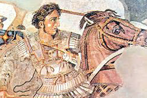 Μέγας Αλέξανδρος