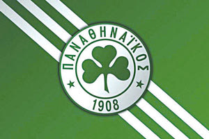 EΠΟΜΕΝΟΣ αντίπαλος: Με Βιγιαφάνες ο ΠΑΟ για την 4η σερί νίκη