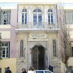 Δείτε όλα τα άρθρα από το χρήστη Βιβή Δερμιτζάκη