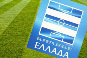 ΣΟΥΠΕΡ ΛΙΓΚΑ