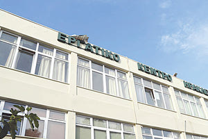 Εργατικο Κέντρο Ηρακλείου