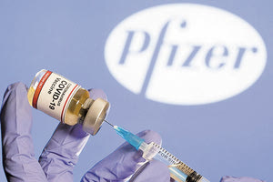 Pfizer