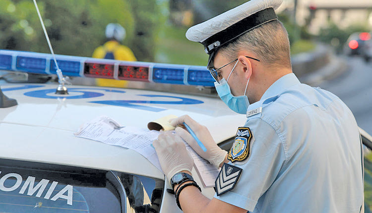 Αυστηρή τήρηση των μέτρων