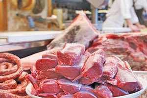 κρεοπωλεία