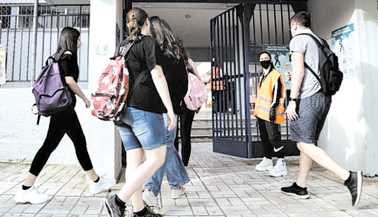Στόχος το άνοιγμα των σχολείων, αλλά…