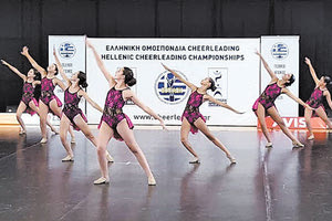 τσιρλίντινγκ