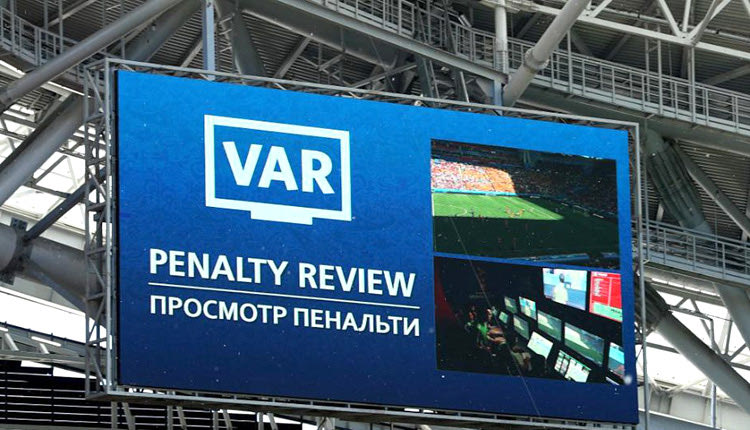 VAR και στο Kύπελλο από τα προημιτελικά
