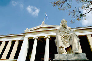 Πανεπιστήμιο