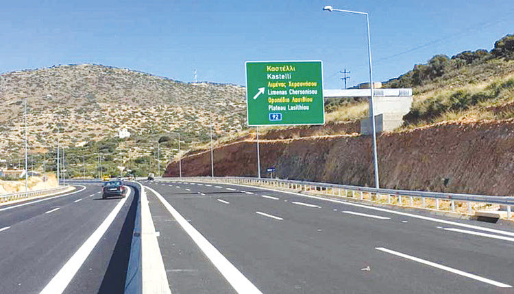 ΒΟΑΚ