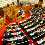 Δείτε όλα τα άρθρα από το χρήστη Γιώργος Πανταγιάς