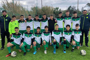 Η Ακαδημία του ΠΟΑ 