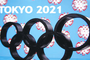 Ολυμπιακοί αγώνες του Τόκιο την άνοιξη 2021
