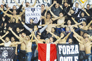 οι οργανωμένοι φίλαθλοι του ΟΦΗ