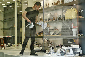 μαγαζιά αγορά