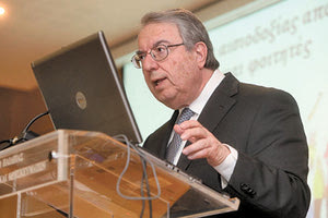 Γιώργος Μπαμπινιώτης