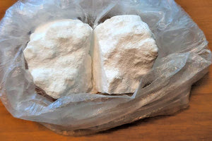 κοκαΐνη... σε βράχους