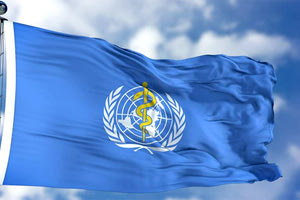 Παγκόσμιος Οργανισμός Υγείας