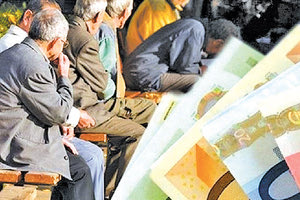 τα αναδρομικά στους συνταξιούχους